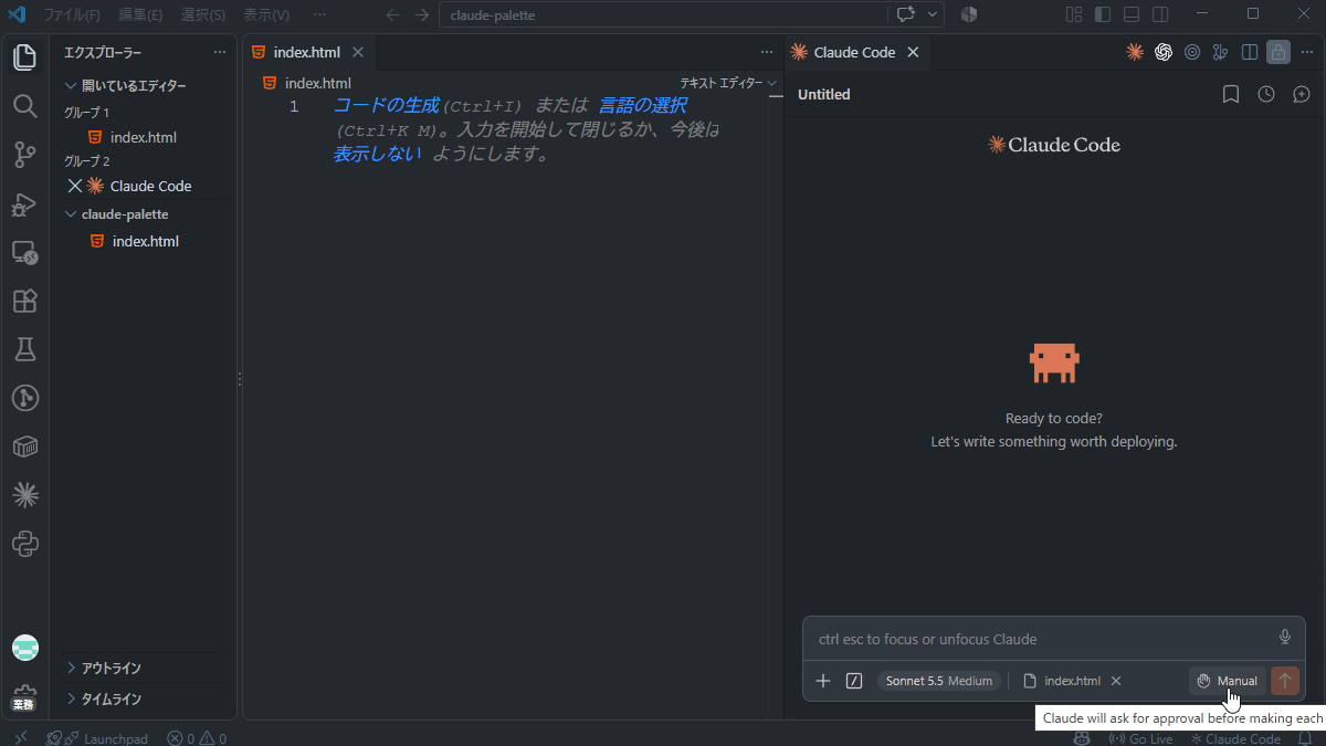 file