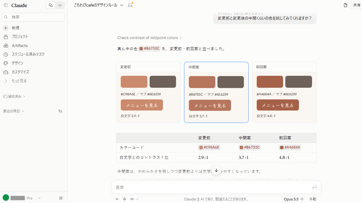 file