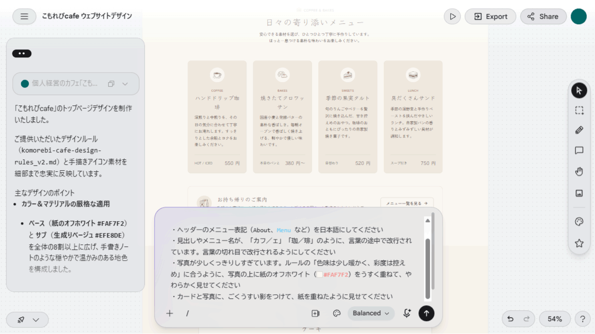 file