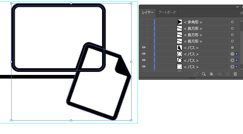 file