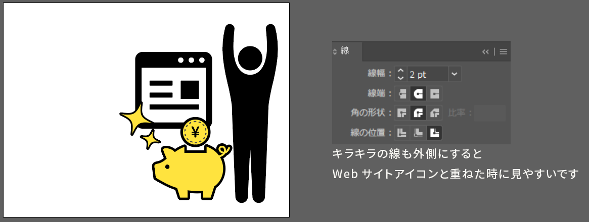 file