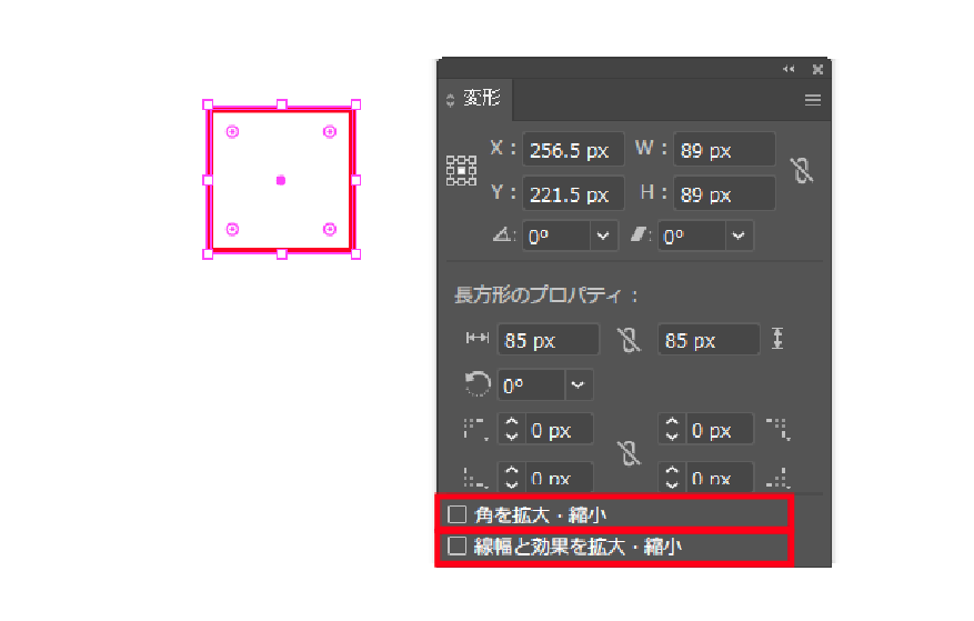 file