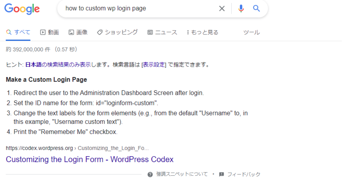 file