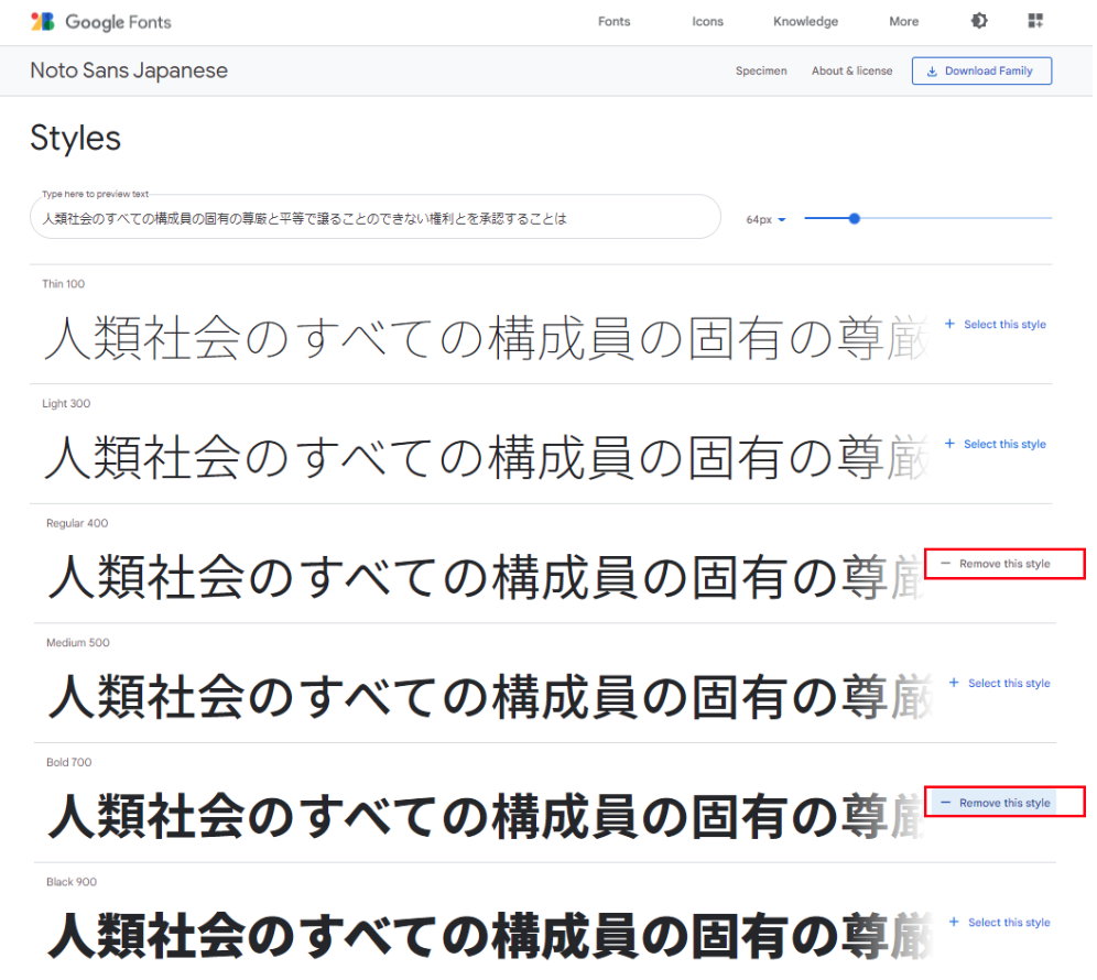 file