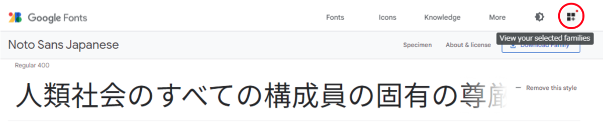 file