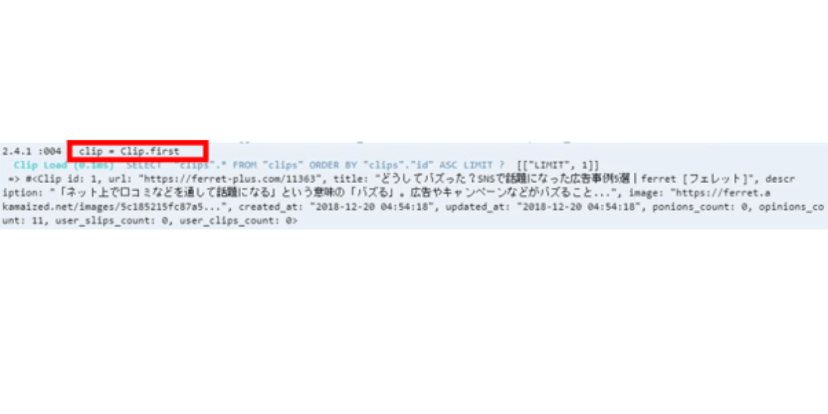 file
