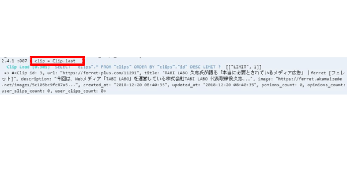 file