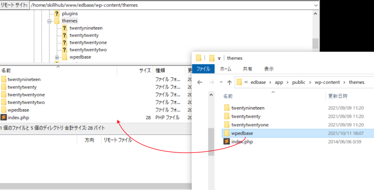 file
