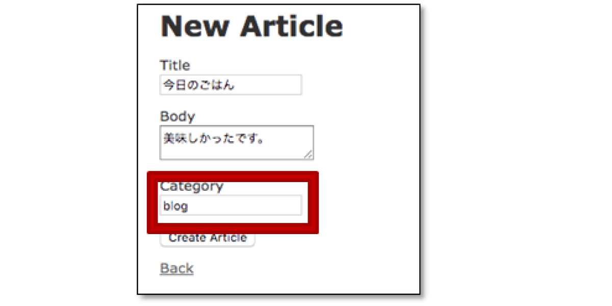 file