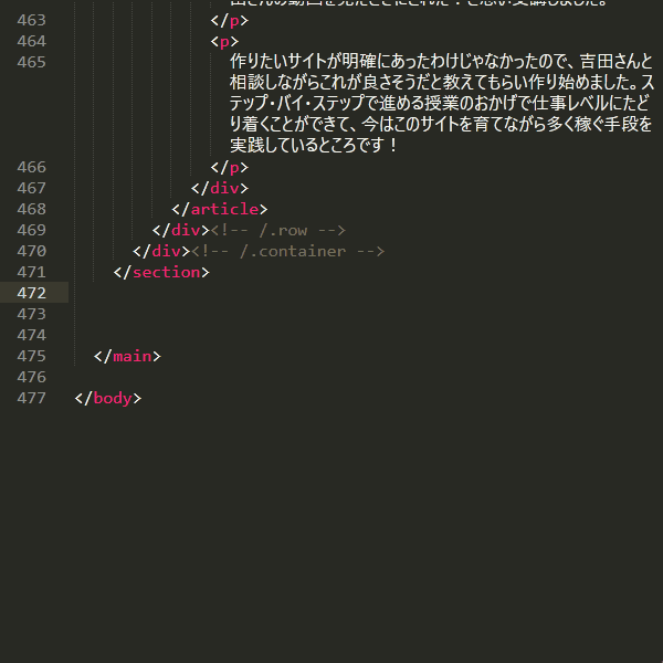 file