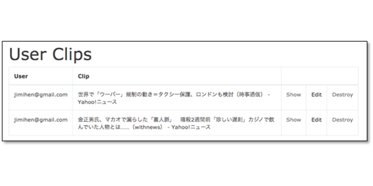 file