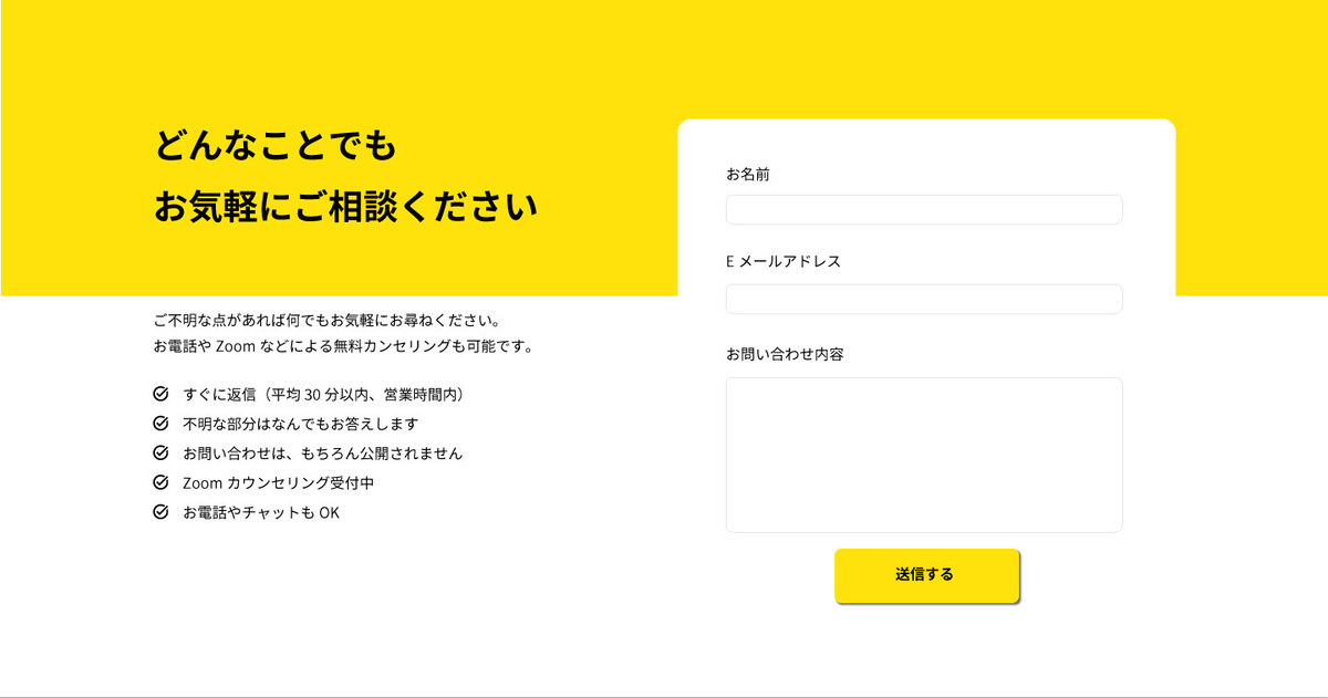 file