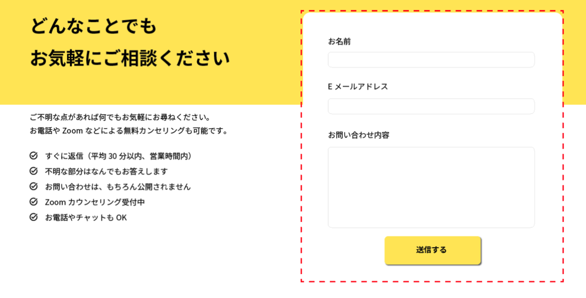 file
