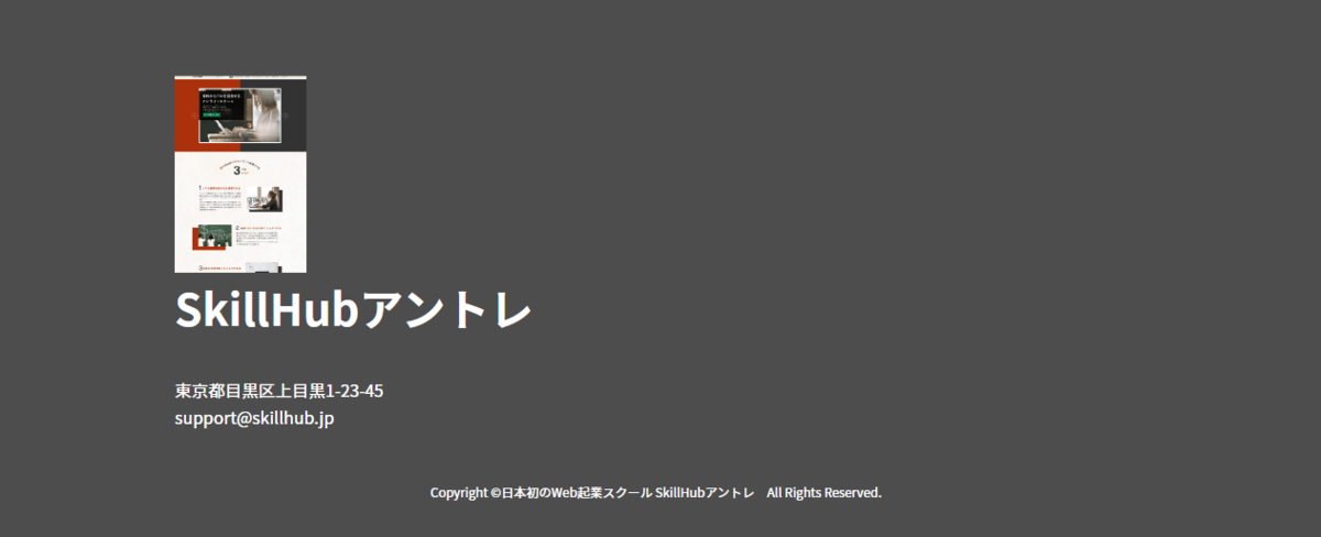 file