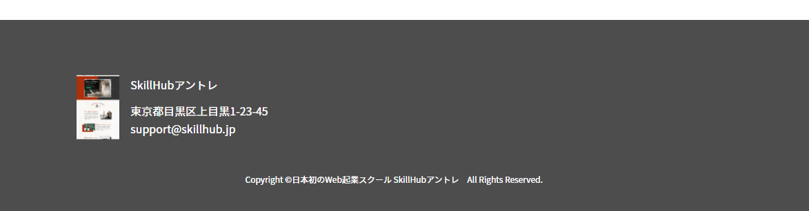 file