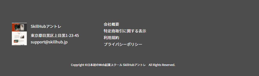 file