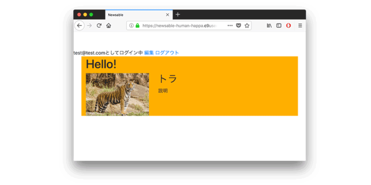 file