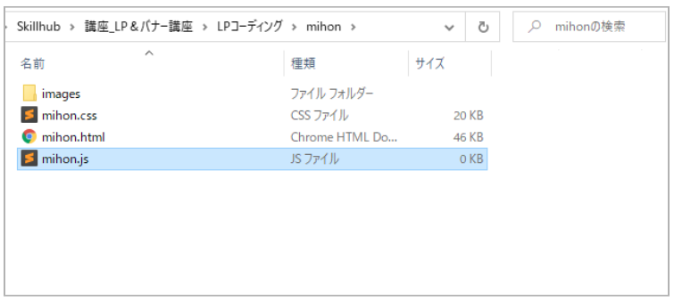 file