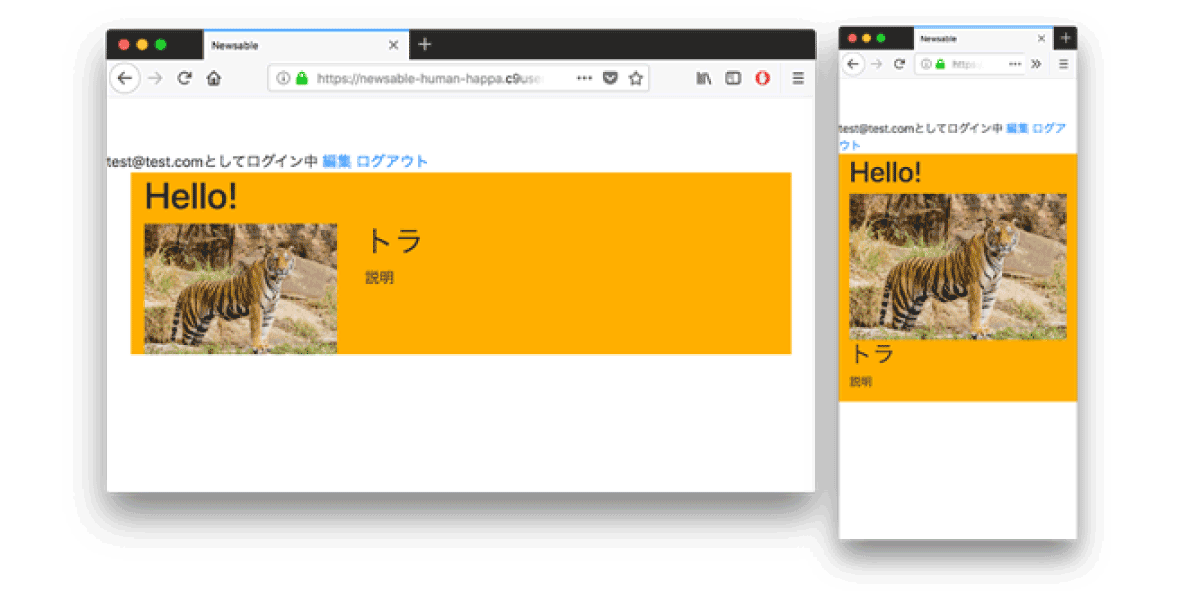 file