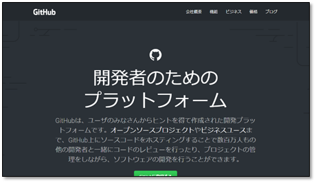 github