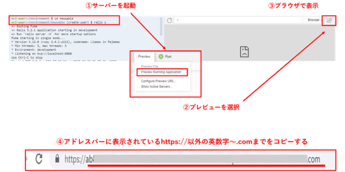 file