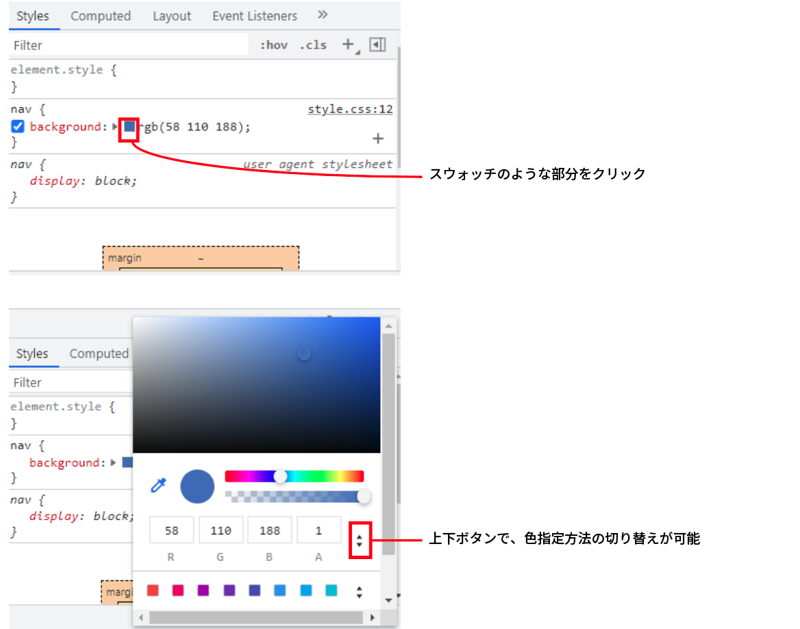 file