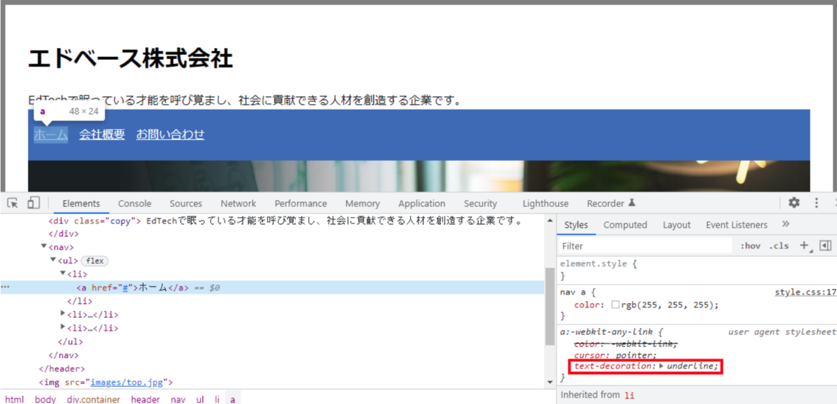 file