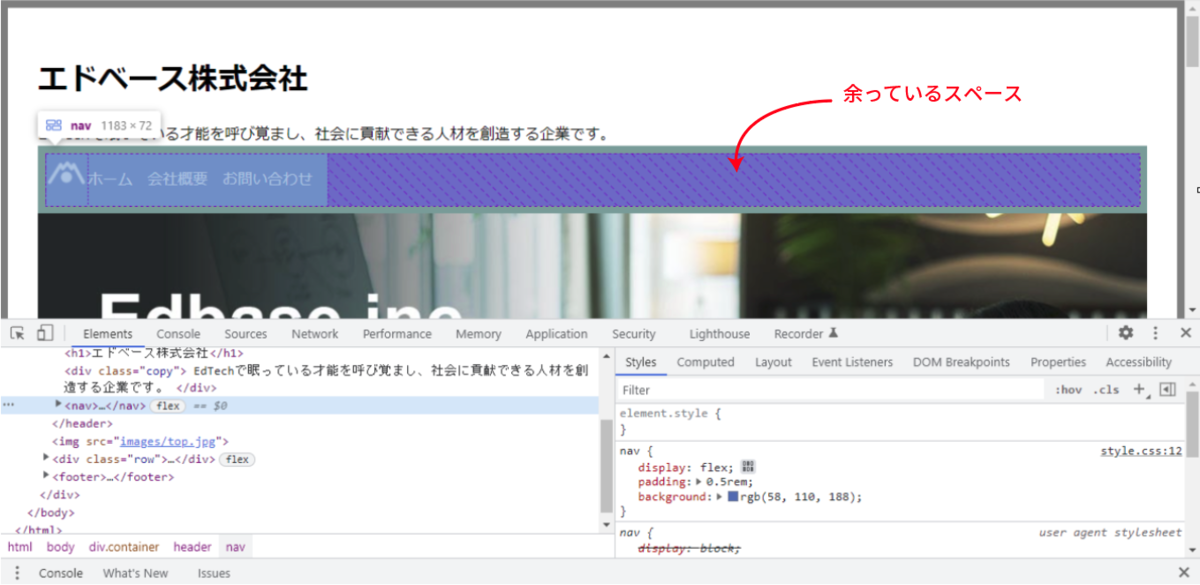 file