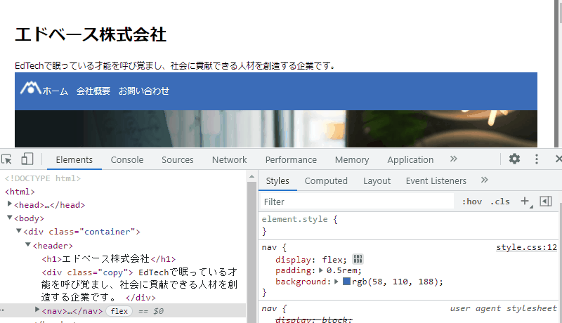 file