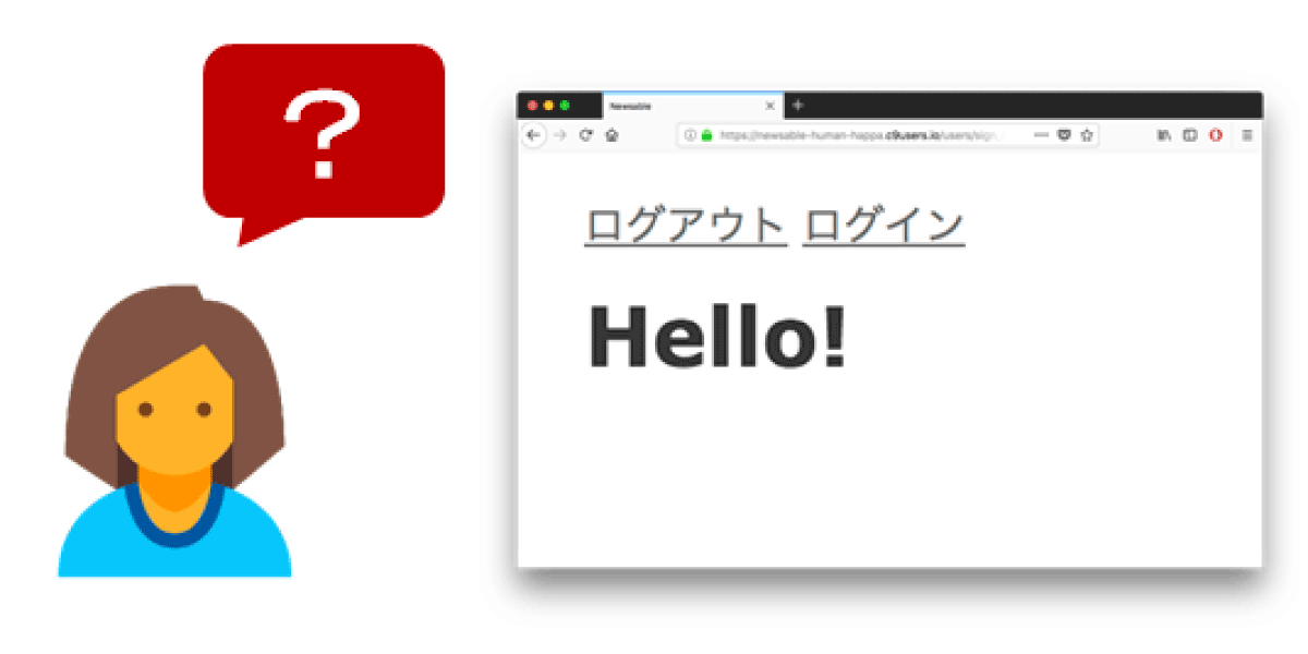 file