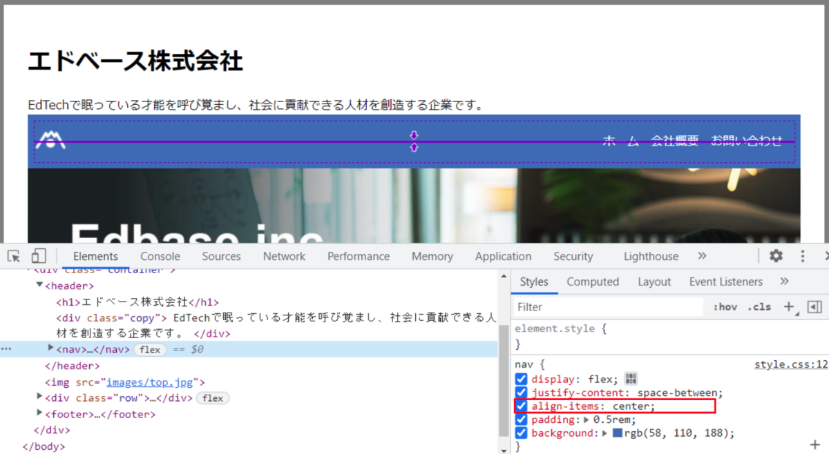file