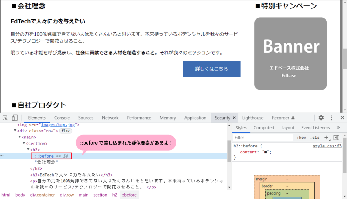 file