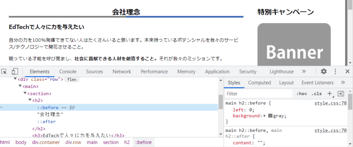 file