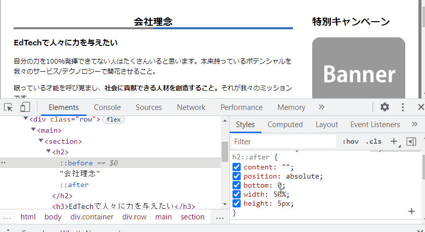 file