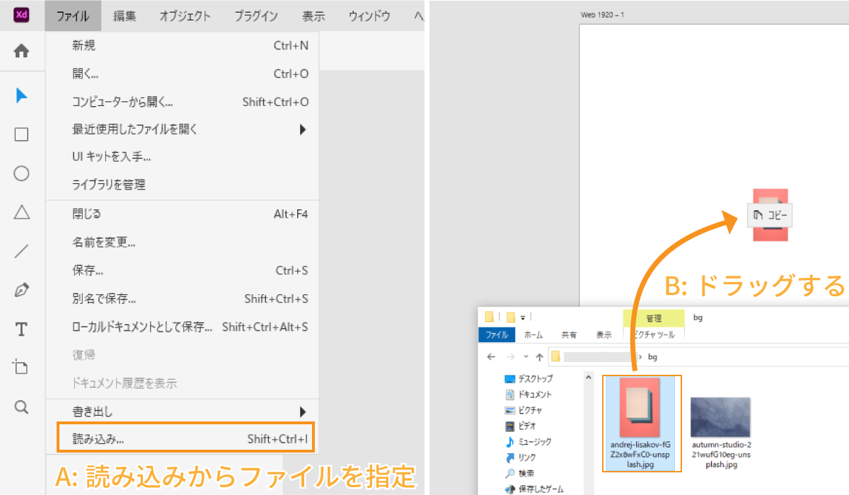 file