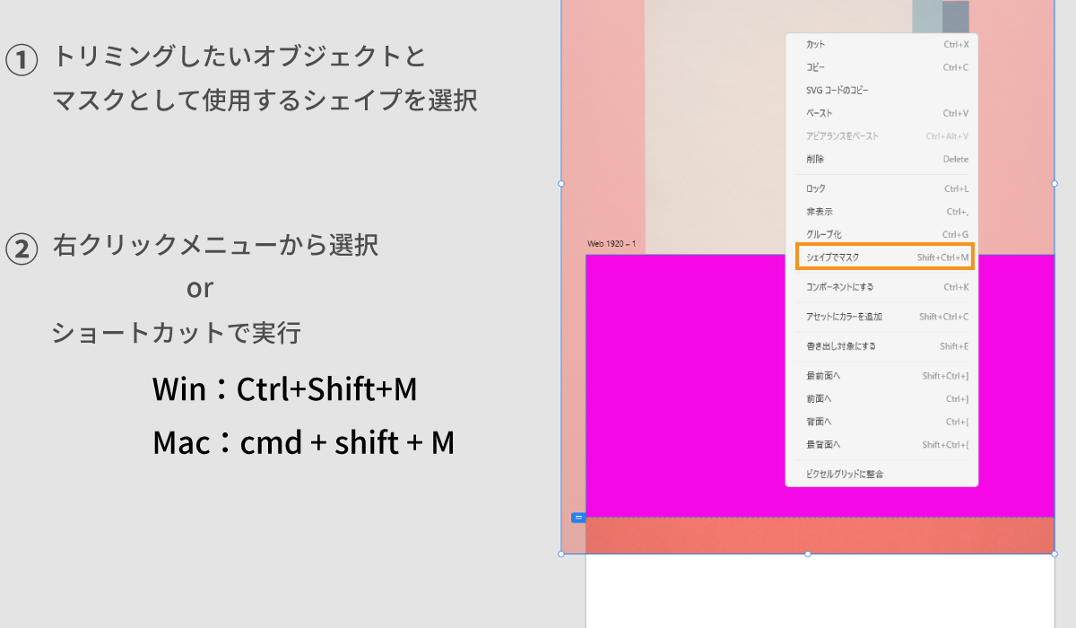 file