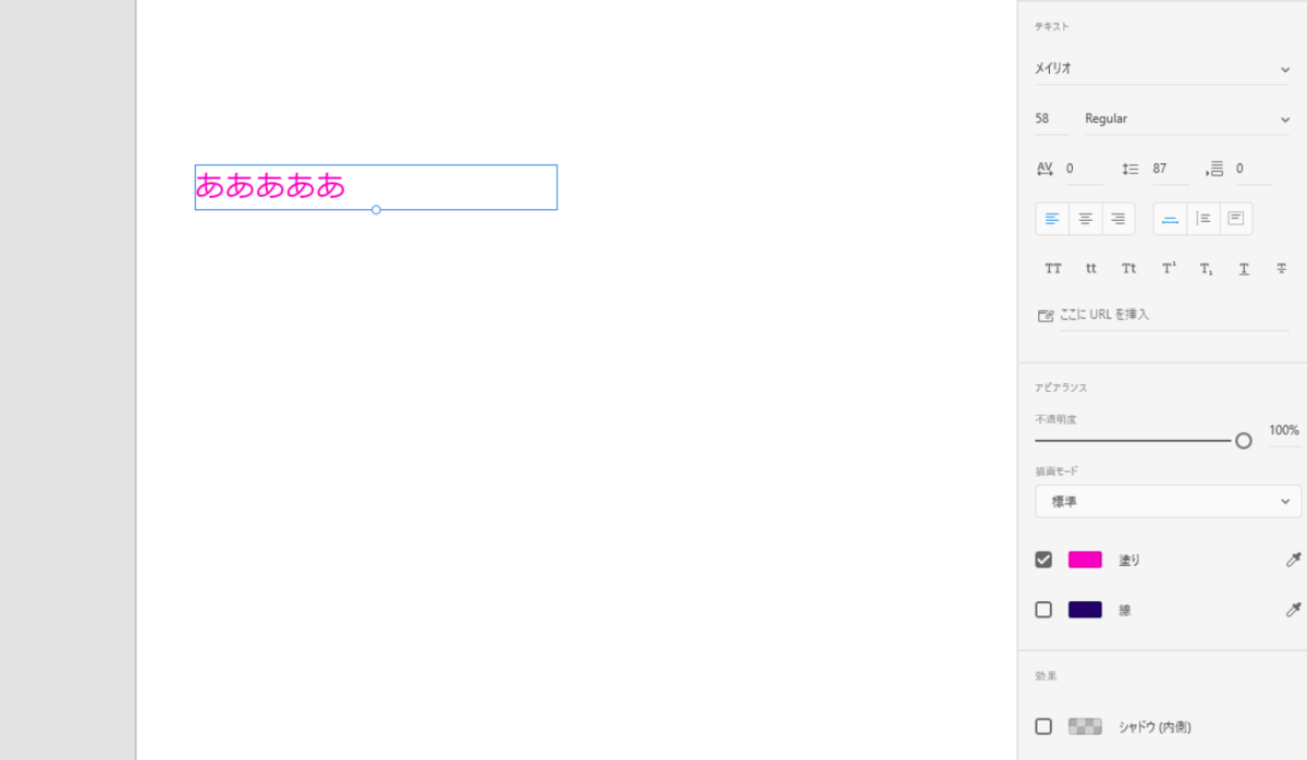 file