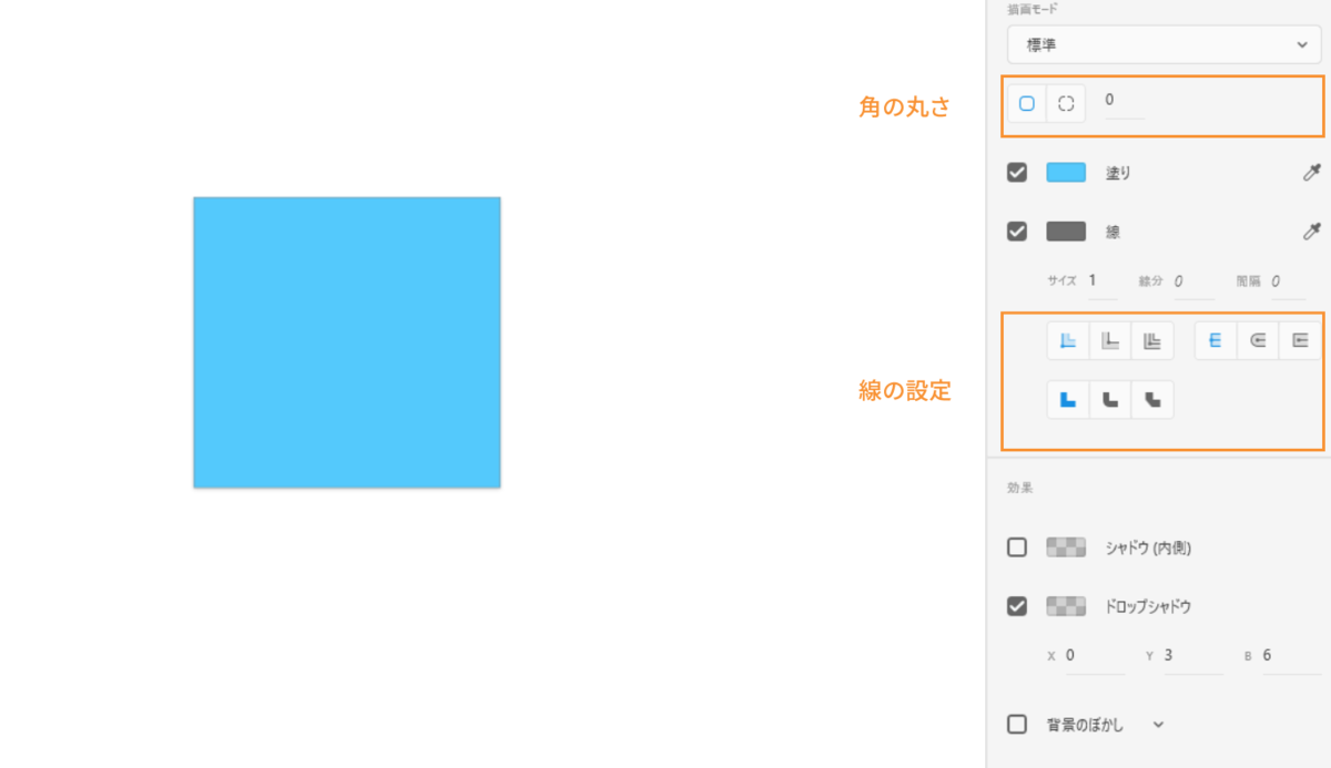file
