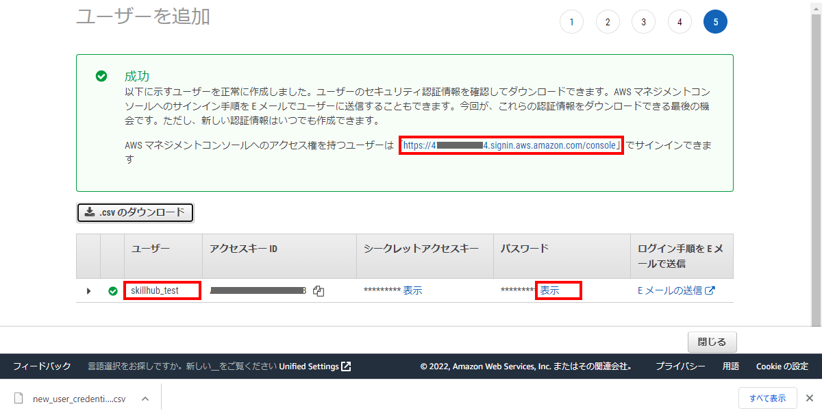 file