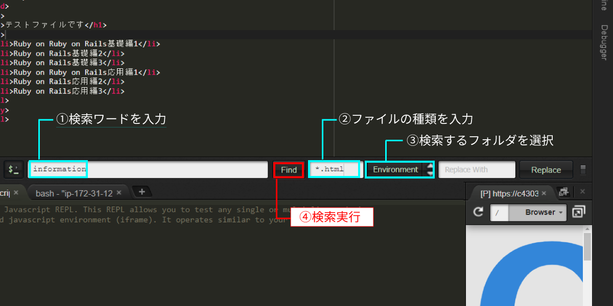 file