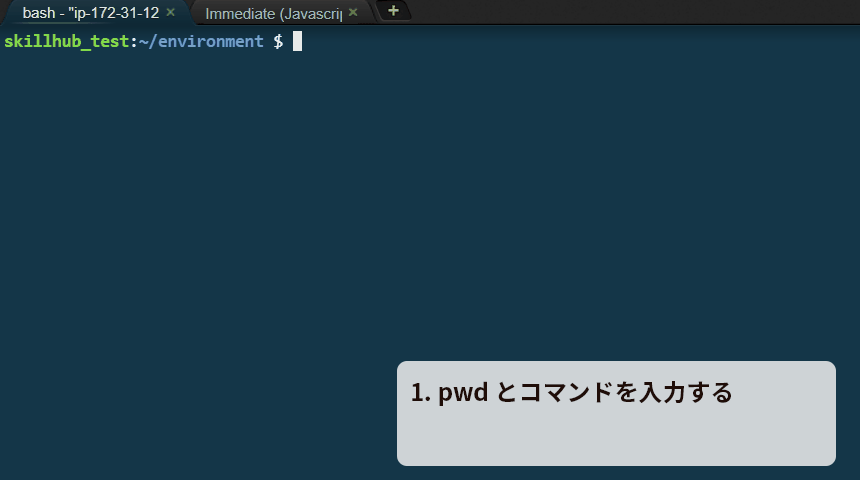 file