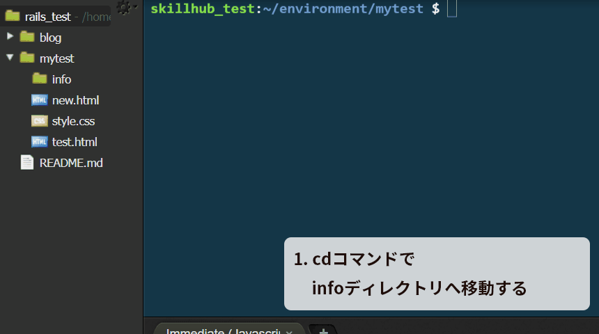 file
