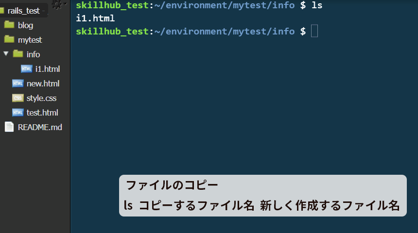 file