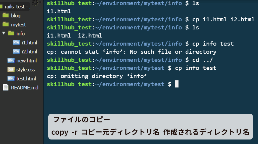 file