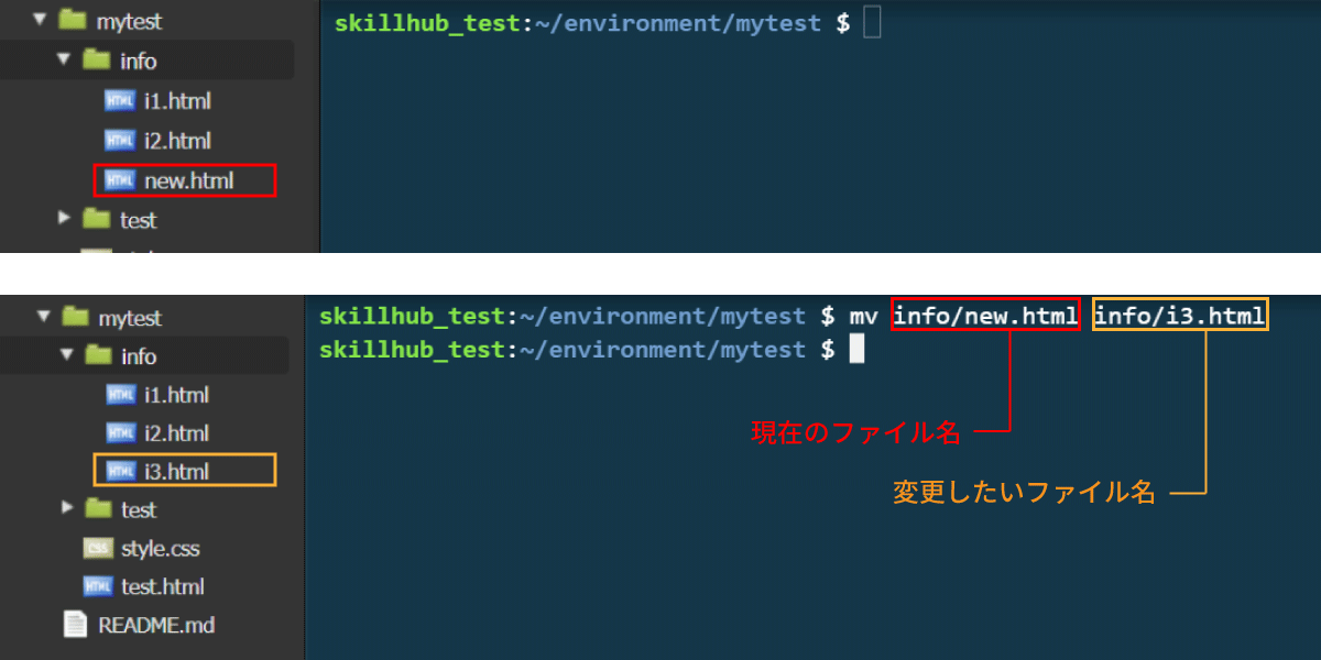 file