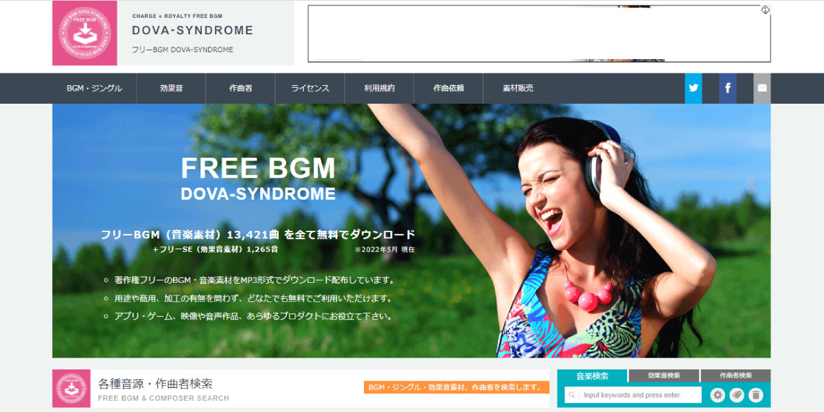 DOVA-SYNDROME