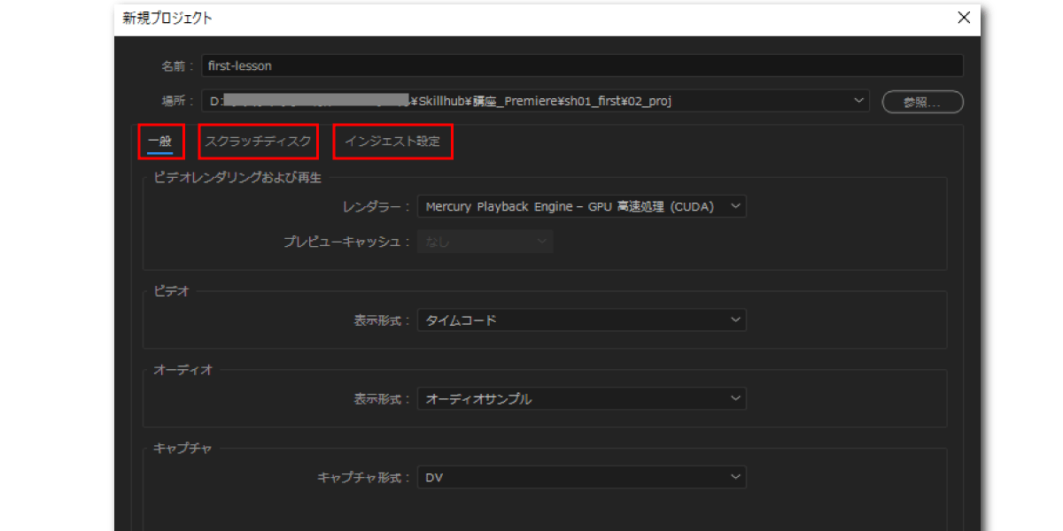 file