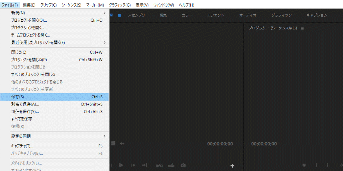 file
