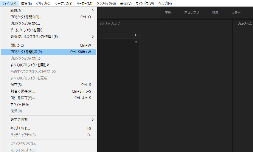 file