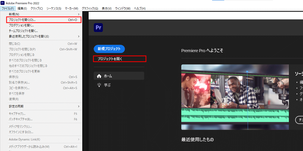file